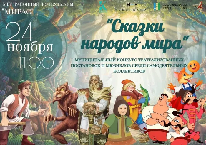 photo_5260224448495815703_y