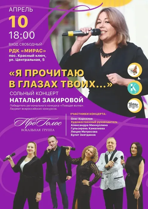 6d5e88d0-de91-4c13-a79a-140496a4d9e3