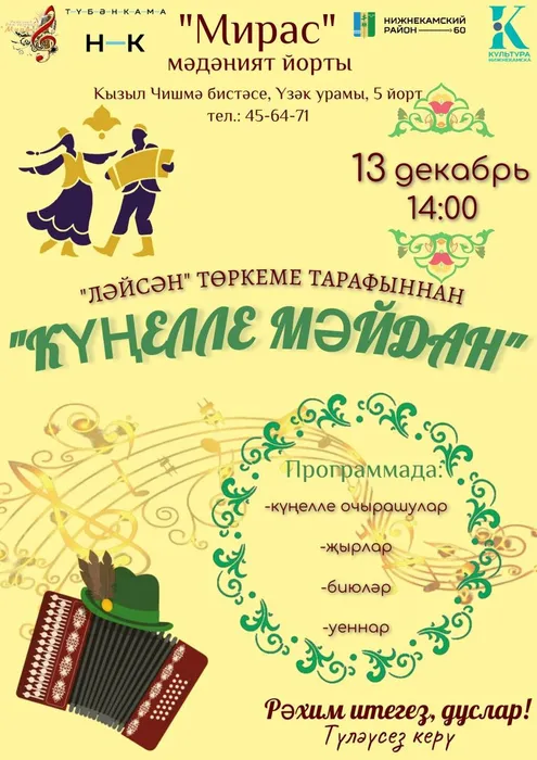 photo_5314266583167340589_y