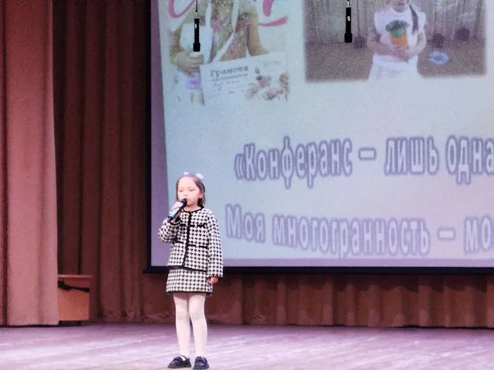 photo_5469691974911725766_y