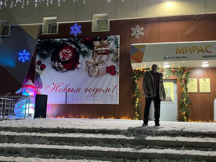 photo_5355023619488156900_y