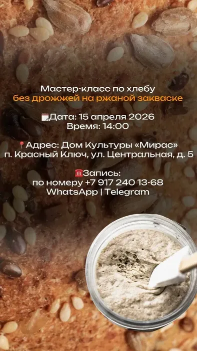 ece9116f-eaee-4a3f-b72b-fbd6d35c0a7e