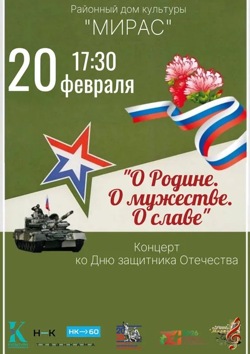 photo_5213124209335278215_y