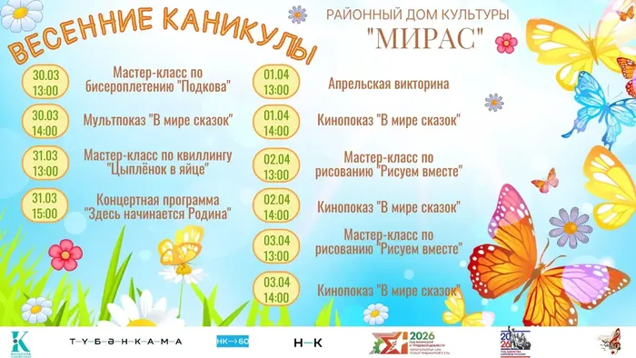 c1f58855-313c-4307-9e81-41c3b3d59470