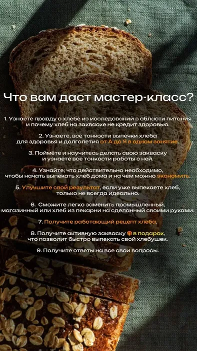 9a67807f-6c9d-41c4-a145-d5058740715e