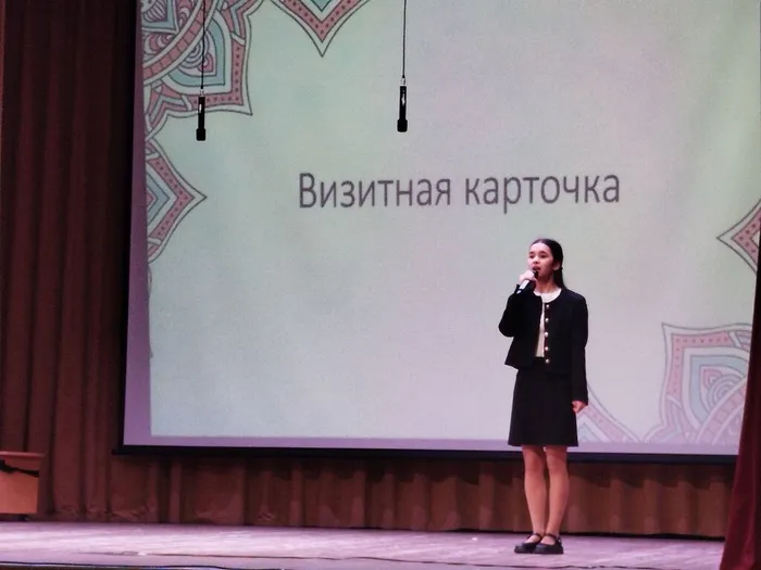 photo_5469691974911725752_y