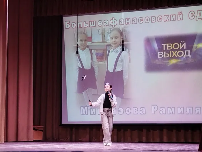 photo_5469691974911725758_y